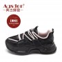 Aogu Shideng Dad Shoes Women's Casual Style 2023 Spring And Autumn New Network Red Hong Kong Style Thick Sole Sports Shoes Running Shoes