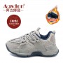 Aogu Shideng Dad Shoes Women's Casual Style 2023 Spring And Autumn New Network Red Hong Kong Style Thick Sole Sports Shoes Running Shoes