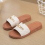 Women's Outerwear Popular Beach Shoes Fashion Trend Flat Bottomed Women's Slippers